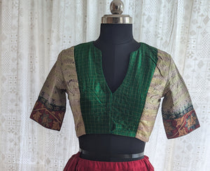 Green And Beige Ikat with Kantha Embroidery Blouse