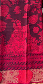 Load image into Gallery viewer, Maheshwari Silk Dupatta (DPT-SL-CR-0023)
