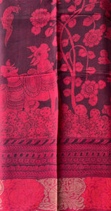 Maheshwari Silk Dupatta (DPT-SL-CR-0027)