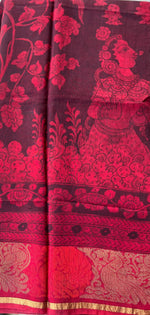 Load image into Gallery viewer, Maheshwari Silk Dupatta (DPT-SL-CR-0028)

