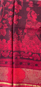 Maheshwari Silk Dupatta (DPT-SL-CR-0028)